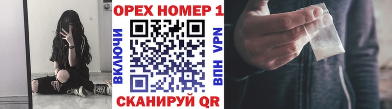 магазин    Комсомольск-на-Амуре  Кокаин 98% 