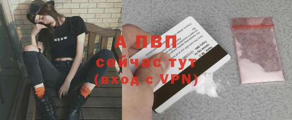 мефедрон Дрезна