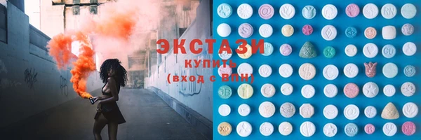 2c-b Протвино