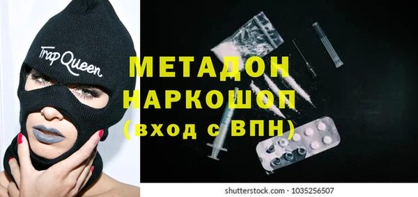 jwh Пролетарск