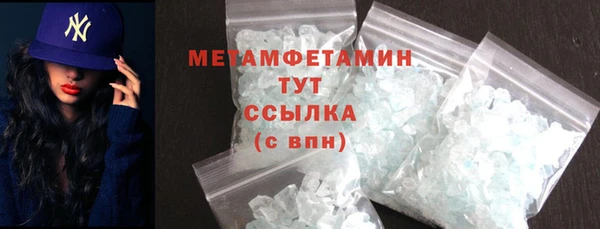 jwh Пролетарск