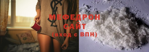 jwh Пролетарск