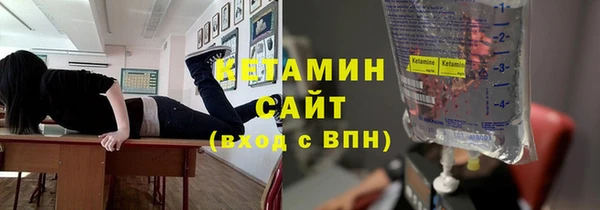 jwh Пролетарск