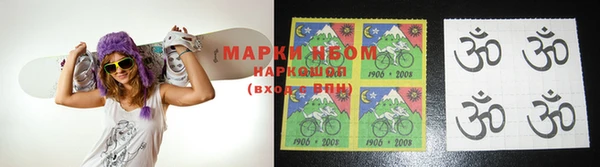 дурь Приозерск