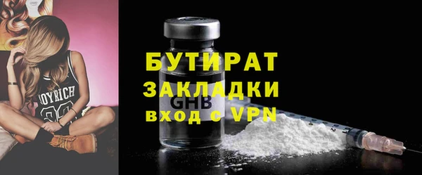 дурь Приозерск