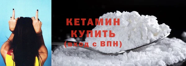 дурь Приозерск