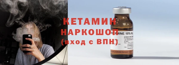 jwh Пролетарск