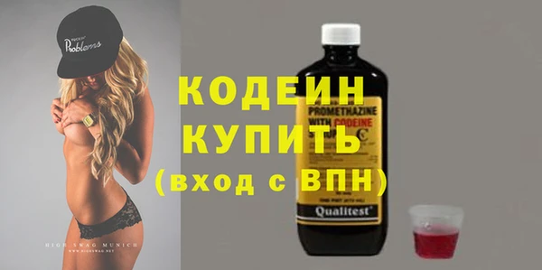 дурь Приозерск
