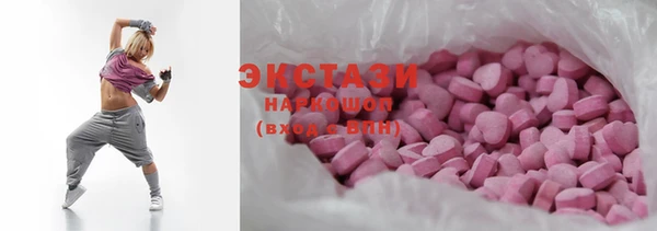 jwh Пролетарск