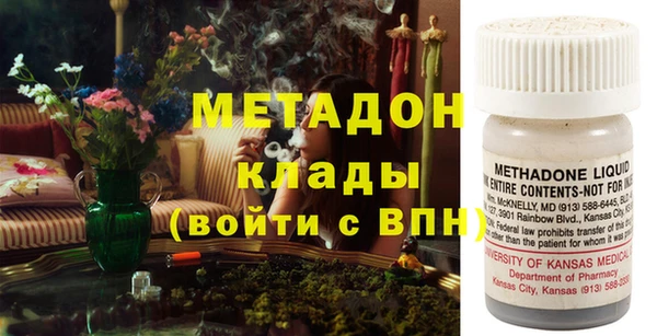 jwh Пролетарск