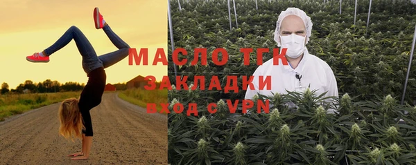 дурь Приозерск