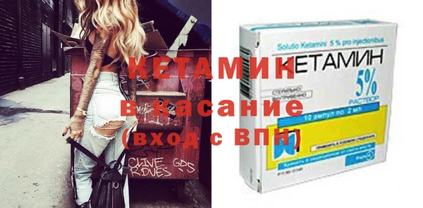 jwh Пролетарск