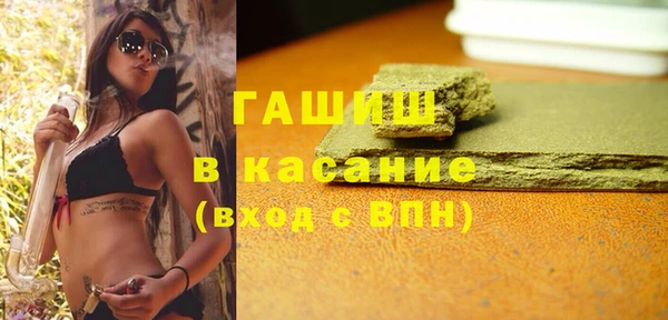 дурь Приозерск