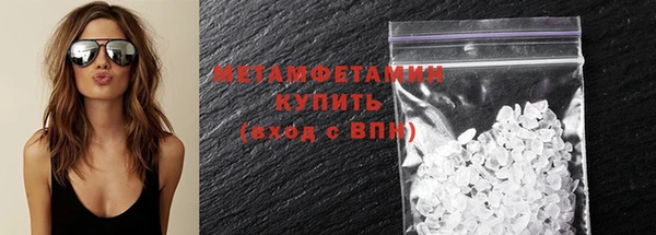 дурь Приозерск