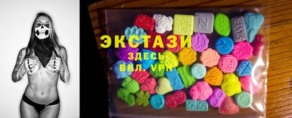 дурь Приозерск