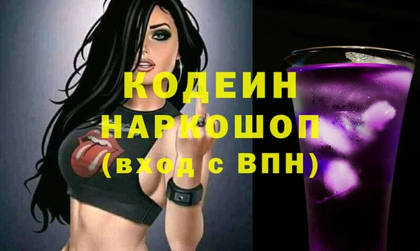 jwh Пролетарск