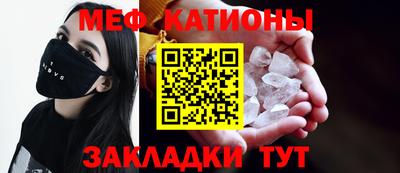 ALPHA PVP Апрелевка