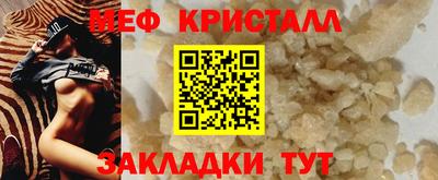 ALPHA PVP Апрелевка