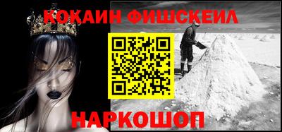 хмурый Балаково