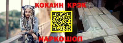 ALPHA PVP Апрелевка