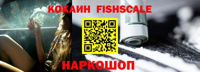 хмурый Балаково