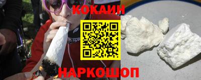 хмурый Балаково