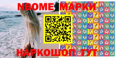 хмурый Балаково