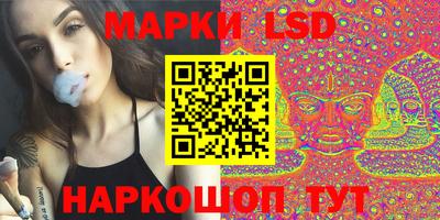 хмурый Балаково