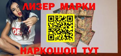 хмурый Балаково