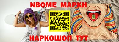 ALPHA PVP Апрелевка