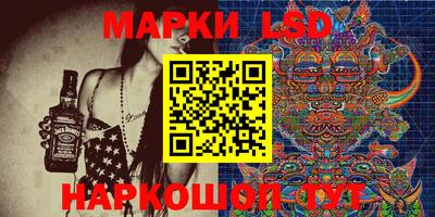 дурь Апшеронск