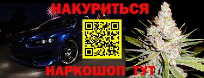 хмурый Балаково