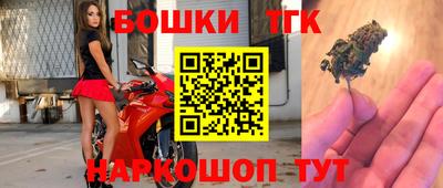 ALPHA PVP Апрелевка