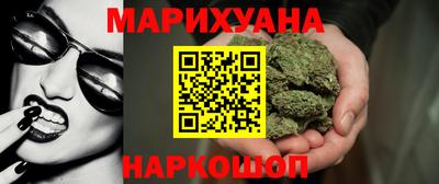хмурый Балаково