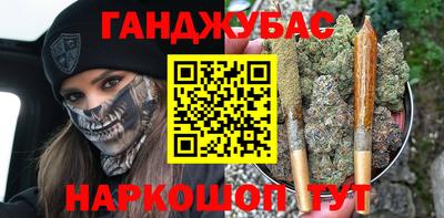 ALPHA PVP Апрелевка