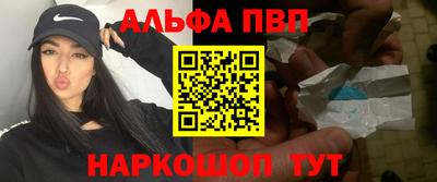 хмурый Балаково