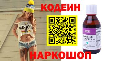 таблы Аргун