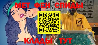 дурь Апшеронск