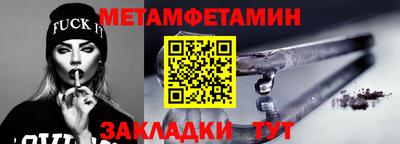 ALPHA PVP Апрелевка