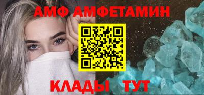 хмурый Балаково