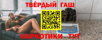 хмурый Балаково