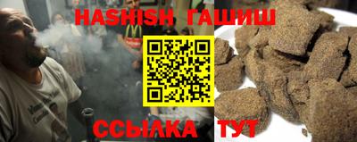 мет Балашиха