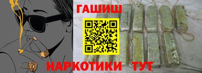 таблы Аргун