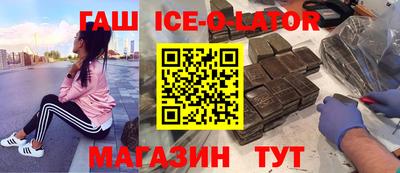 таблы Аргун