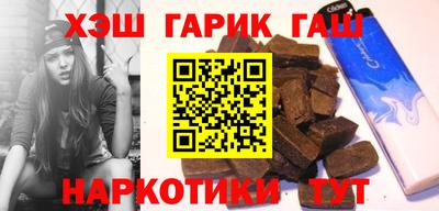 ALPHA PVP Апрелевка