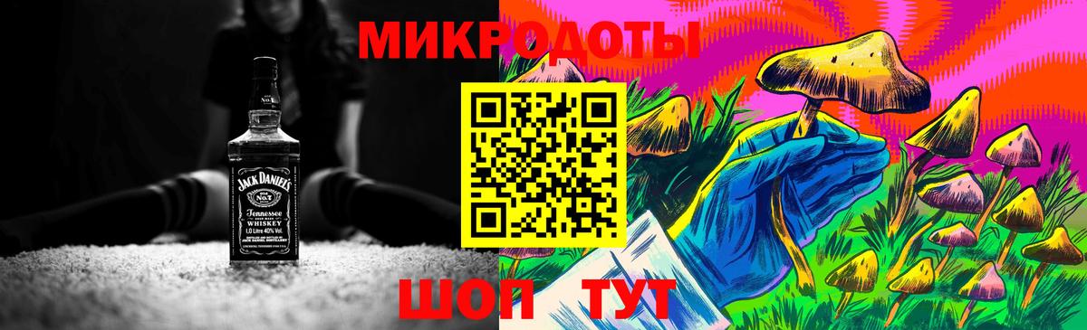Меф  Комсомольск-на-Амуре  Круглые  Конопля  Вход с VPN  COCAIN  Кокаин 